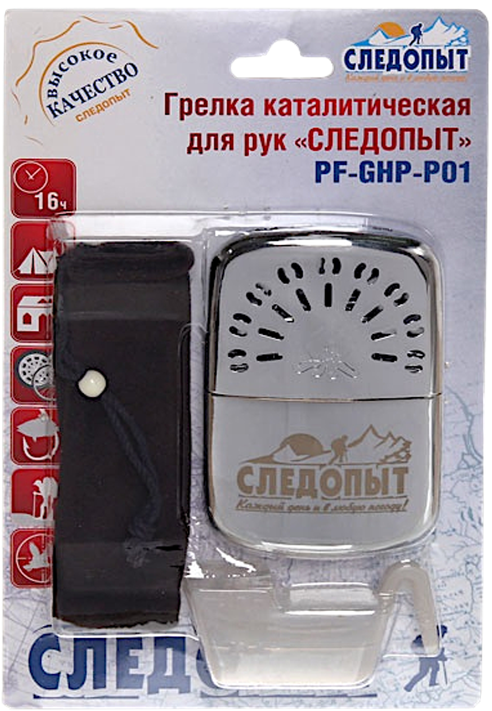 Грелка Следопыт каталитическая PF-GHP-P01  2мл/ч (30мл) бензин (до 16ч) 70x100x14мм Вес 79г