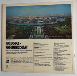 Винтажная виниловая пластинка Сборник Drushba Дружба Freundschaft Sport- Und Musikgrube Aus Der Sowjetunion (Germany 1972)