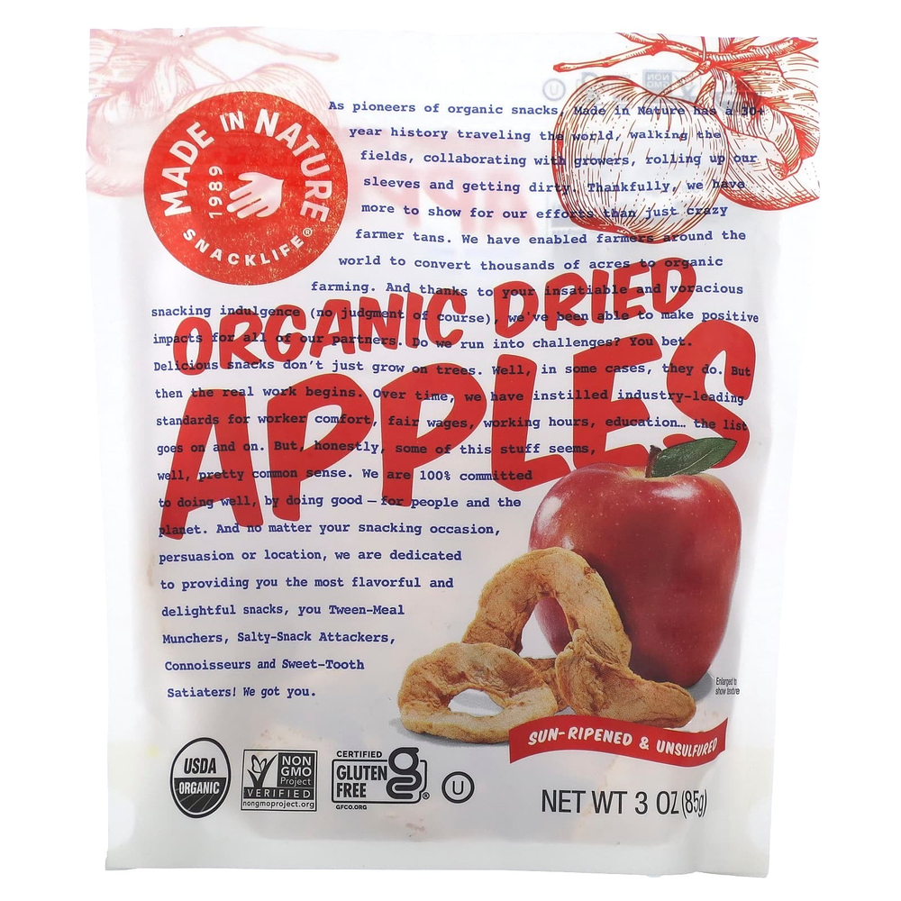 Made in Nature, Органические яблочные кольца, Hardcored Supersnacks, 85 г