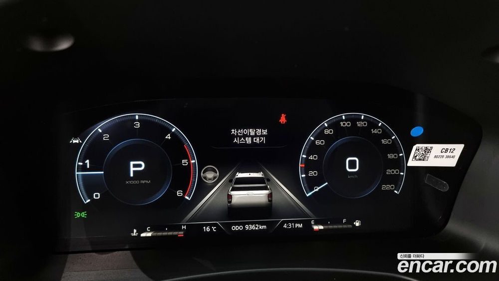 KG Mobility (Ssangyong) The New Rexton Sports KHAN Дизель 2.2 4WD (09.2023)