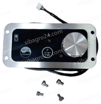 Блок управления INDOKOR IN3500-PRO задний