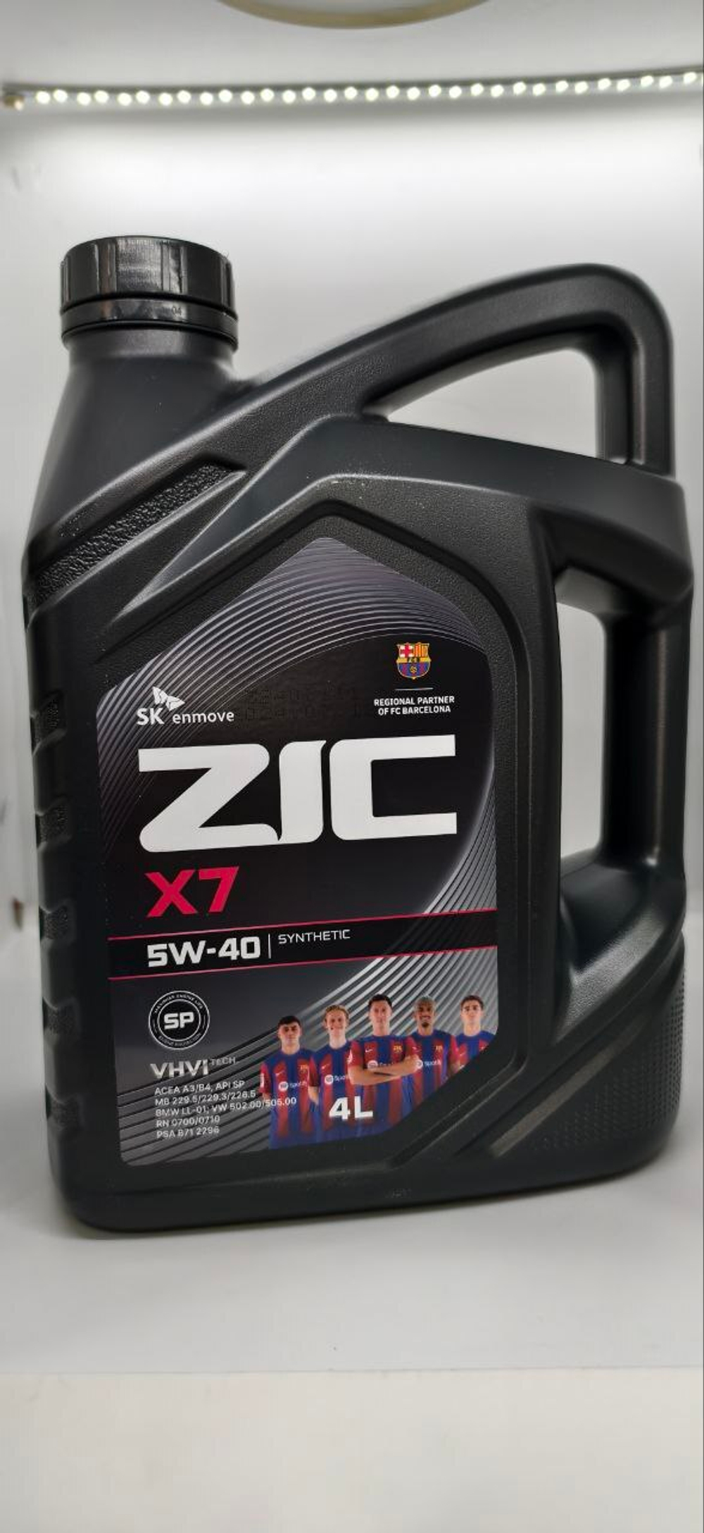 Масло мотор. R ZIC X7 5W-40 4lt