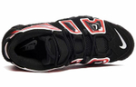 Кроссовки Nike Air More Uptempo "Laser Crimson"