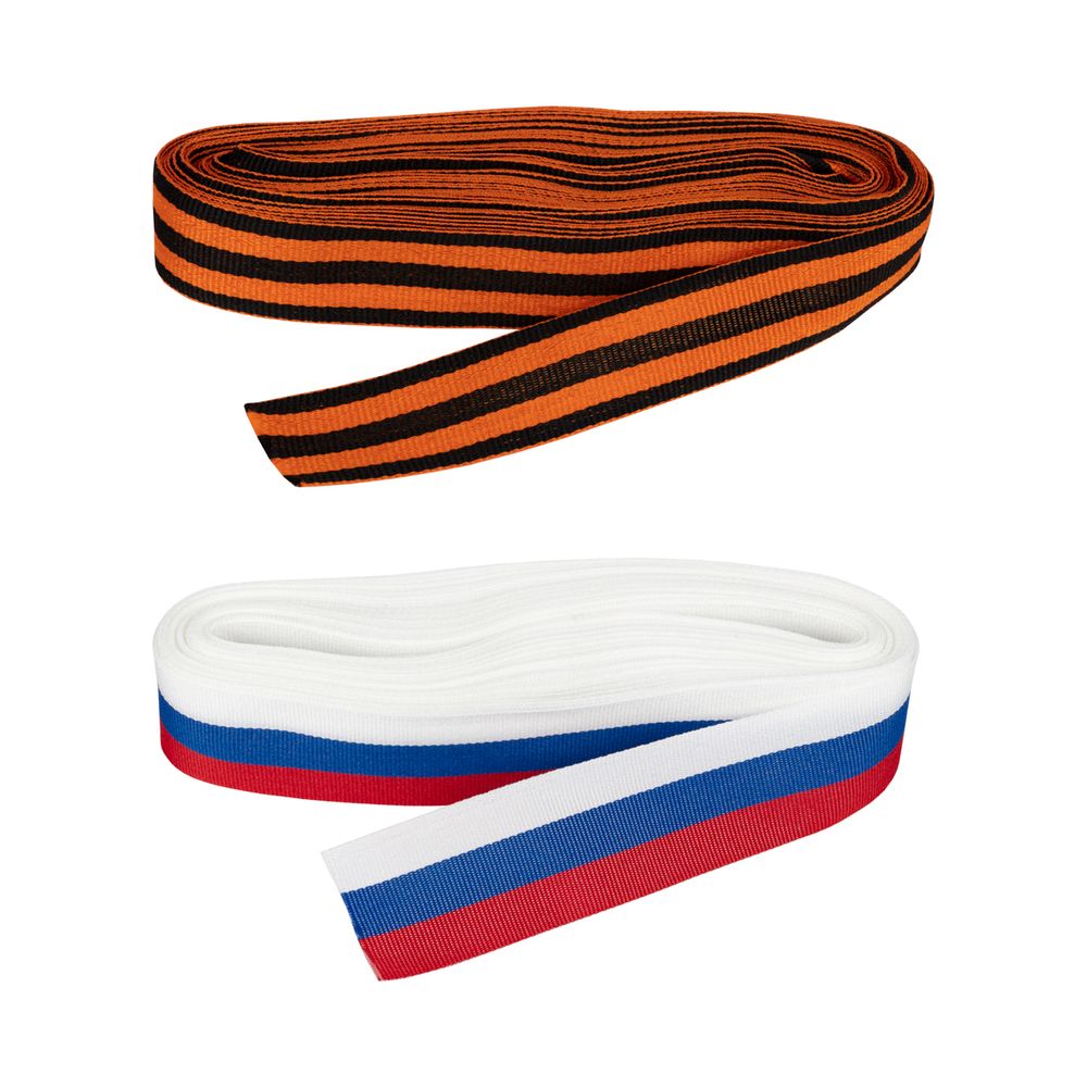 Набор лент (триколор+георгиевская), С3516Г17, 30 мм, 10мх2шт., пр-во Россия