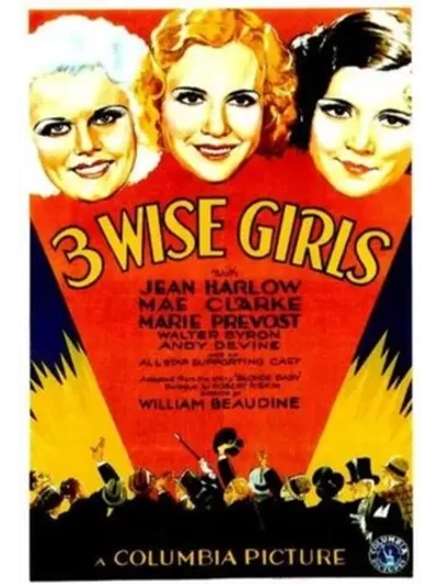 Три умницы (1931) (DVD-R)