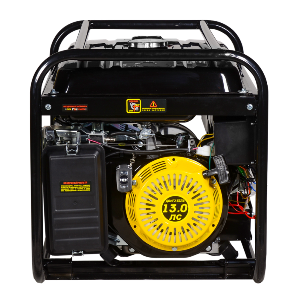 Портативный бензогенератор Huter DY6500LXA