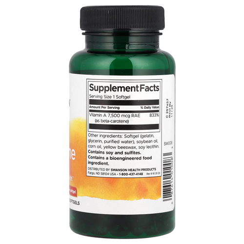 Swanson Vitamins, Бета-каротин, 25000 МЕ (7500 мкг RAE), 300 мягких таблеток