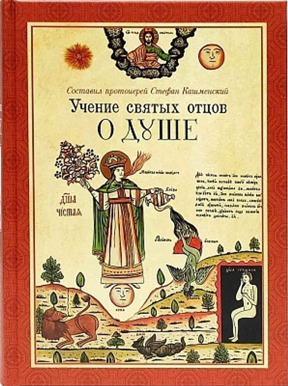 k002p937xe9hiykj1nyykk89q7qm0b8w