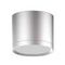 Потолочный светодиодный светильник Gauss Overhead HD020