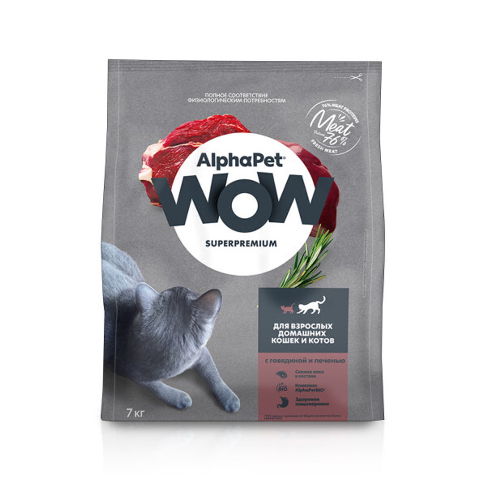 Сухой корм для взрослых кошек с говядиной и печенью, 7кг AlphaPet WOW Superpremium