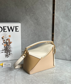 Loewe Small Puzzle 24 cm