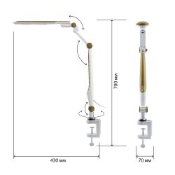 Настольный светильник ЭРА NLED-496-12W-G светодиодный на струбцине золото | Светодиодные настольные лампы