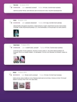 Шапка для мальчика осенняя с завязками