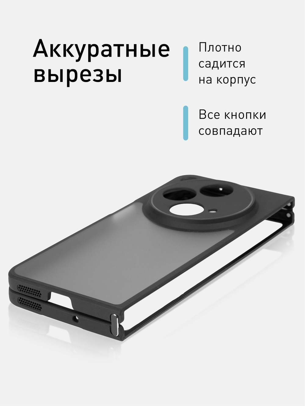 Чехол ROSCO для OPPO Find N3 (арт.OPPO-FINDN3-PP-PRO-BLACK )
