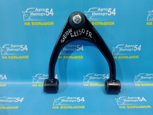 Рычаг передний правый TOYOTA ALTEZZA 1998-2005