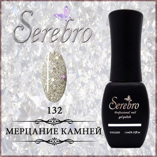 Гель-лак "Serebro" №132, 11 мл