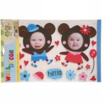 Наклейка-фоторамка 30*50см «Zoo-Bear» на 2 фото EK-XAT1004