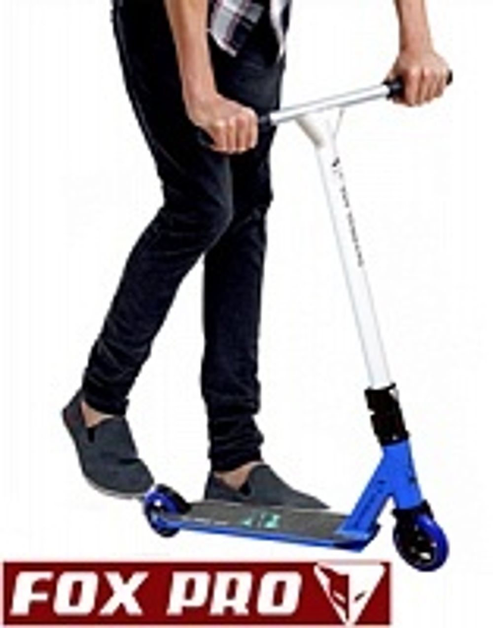 Трюковые самокаты Fox Pro