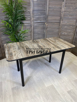 Раздвижной стол "Сосна Пандероса"