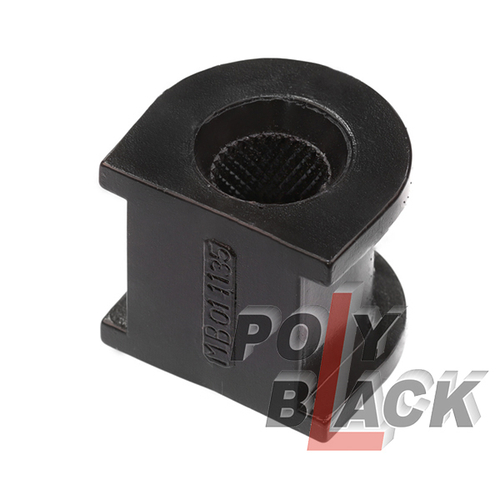 Полиуретановая втулка стабилизатора(Кратность 2 шт.) MB011135