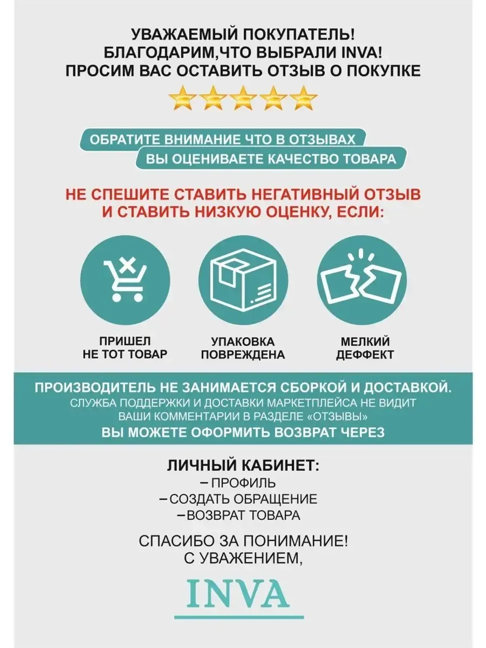 Наматрасник стеганный 140*190*30 см защитный с бортом