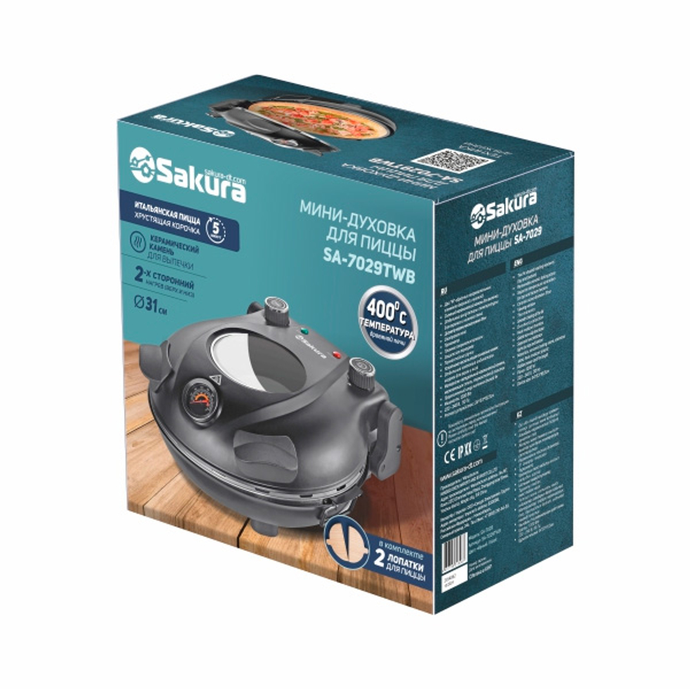 Духовка-мини (пицца-мейкер) SA-7029TWB, 1200Вт