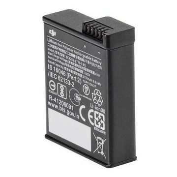 Osmo Action extreme battery