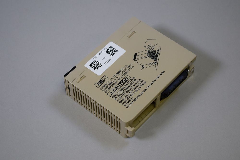 OMRON CS1W-SCU21-V1