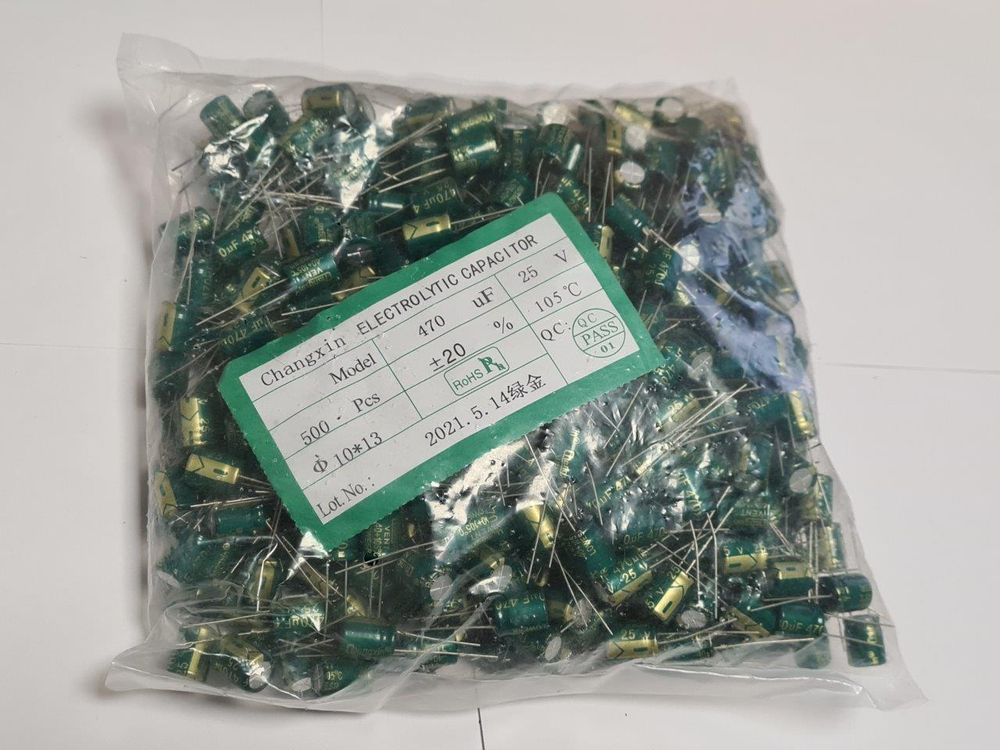 Конденсатор 470uF 25V