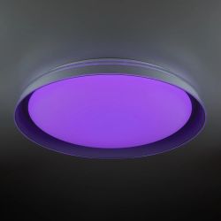 Citilux MEGA CL752451G LED RGB Светильник с пультом Белый+Серый