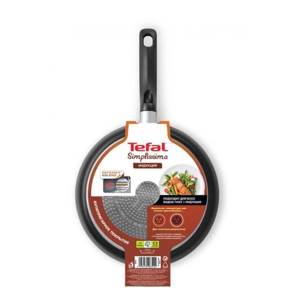 Сковорода Tefal Simplissima 26 см 04191126