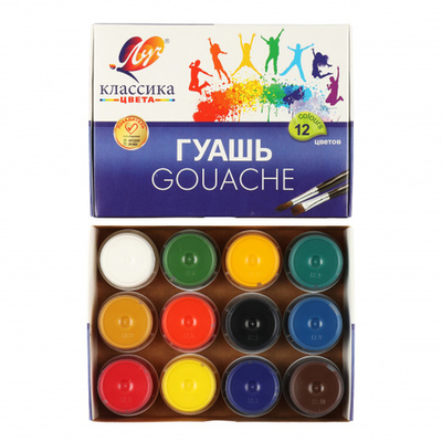 Гуашь, 12 цветов, 20 мл, картонная коробка, Классика, Луч, 19С 1277-08