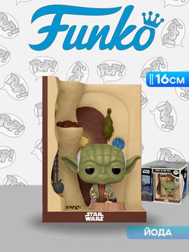 Фигурка Funko POP! Nooks Bobble Star Wars Yoda in His Hut 90375 / Фигурка Фанко ПОП! по мотивам вселенной "Звездные войны", Йода