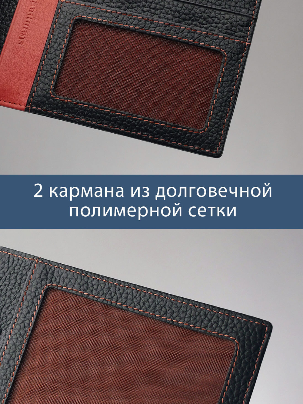 179 - Обложка для документов