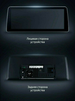 Магнитола Lexus ES250 2012-2015 (монохром) - Teyes LUX ONE монитор 12.3" 2K QLED на Android 10, CarPlay, 4G SIM-слот, джойстик, 6/128ГБ