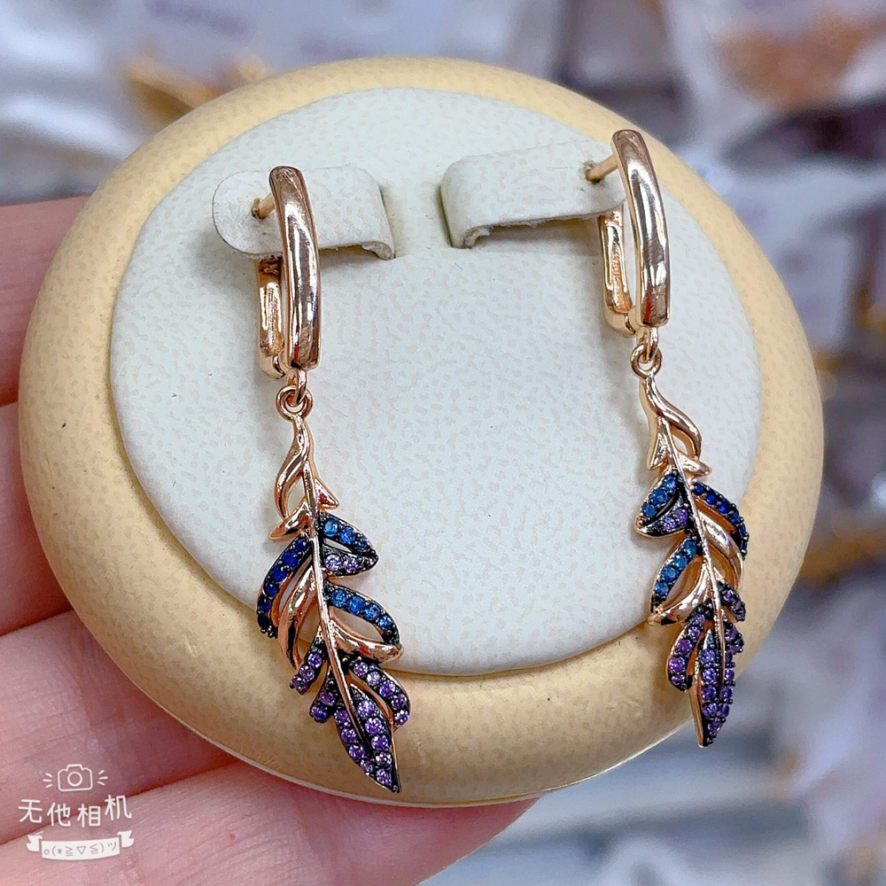 Серьги XinQuan - арт118