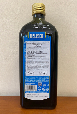Оливковое масло De Cecco Extra Virgin 750 мл, Италия