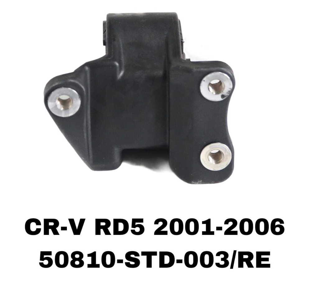 ПОДУШКИ ДВИГАТЕЛЯ CRV RD5 01-06