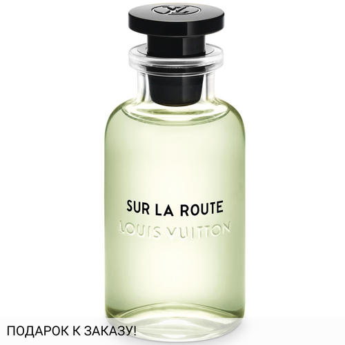 Louis Vuitton Sur la Route