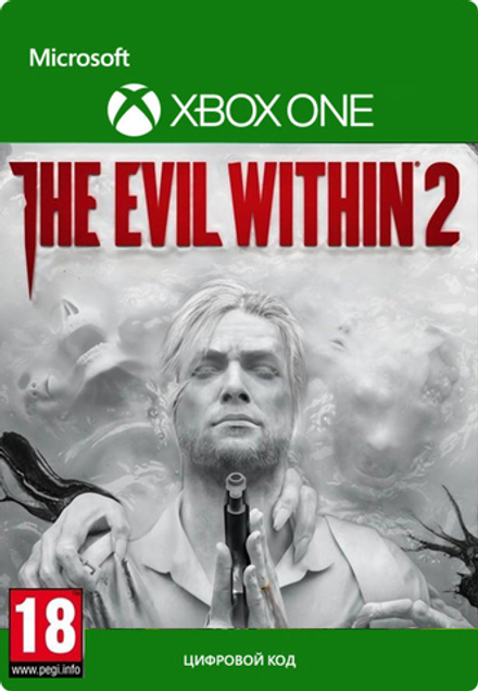 The Evil Within 2 (для Xbox One/Series S/X, интерфейс и субтитры на русском языке) [Цифровой код доступа, возможна активация в регион РФ]