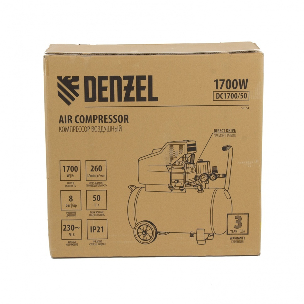 Компрессор воздушный прямой привод DC1700/50, 1.7 кВт, 50 литров, 260 л/мин Denzel