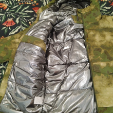 Тактическая зимняя куртка (Бушлат) с фольгой Мох