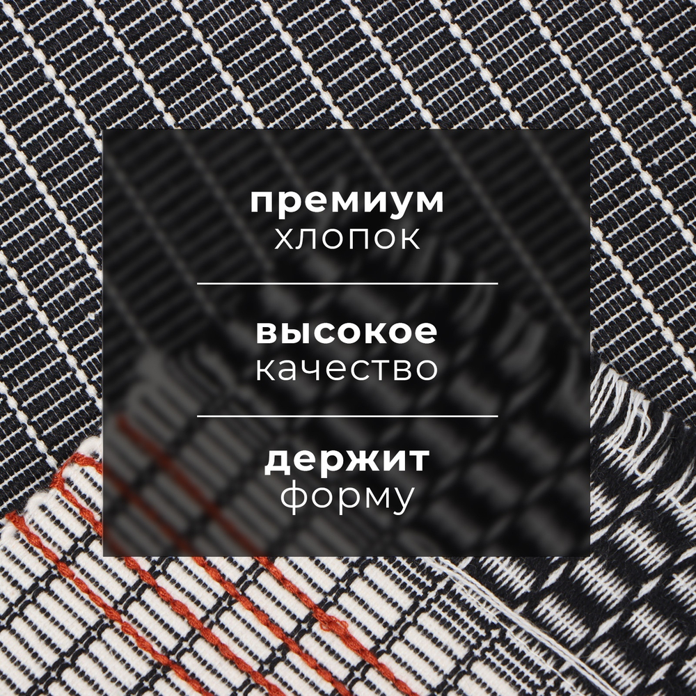 Дорожка цвет серый, 33х182 см, 100% хл