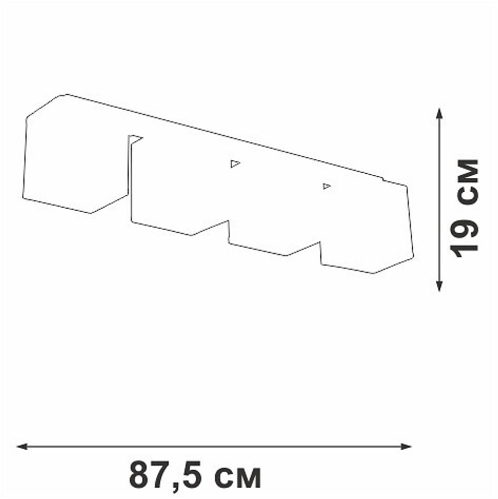 Накладной светильник Vitaluce V2879 V2879-1/4PL