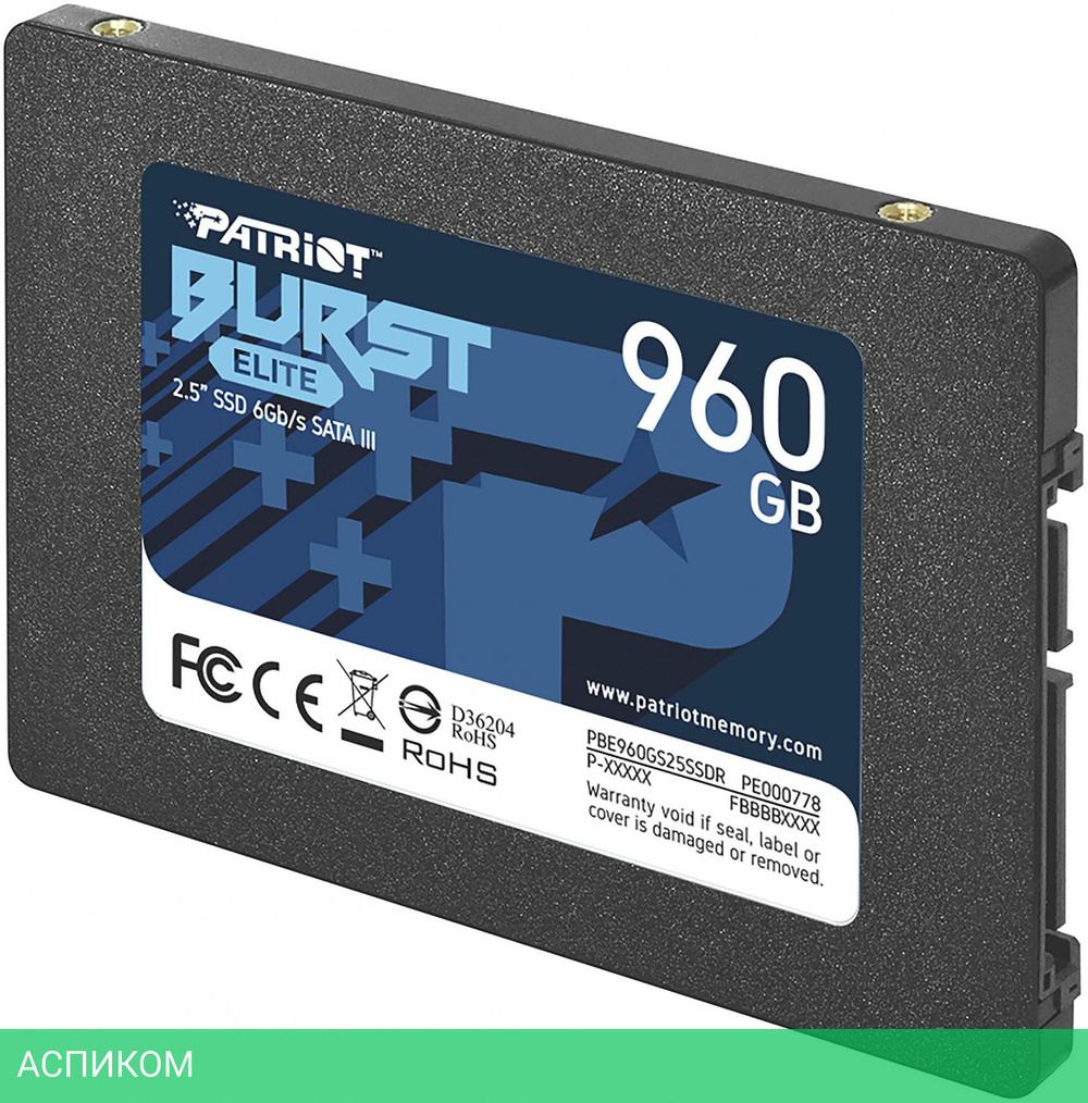 SSD диск Patriot Burst Elite 960GB (PBE960GS25SSDR)