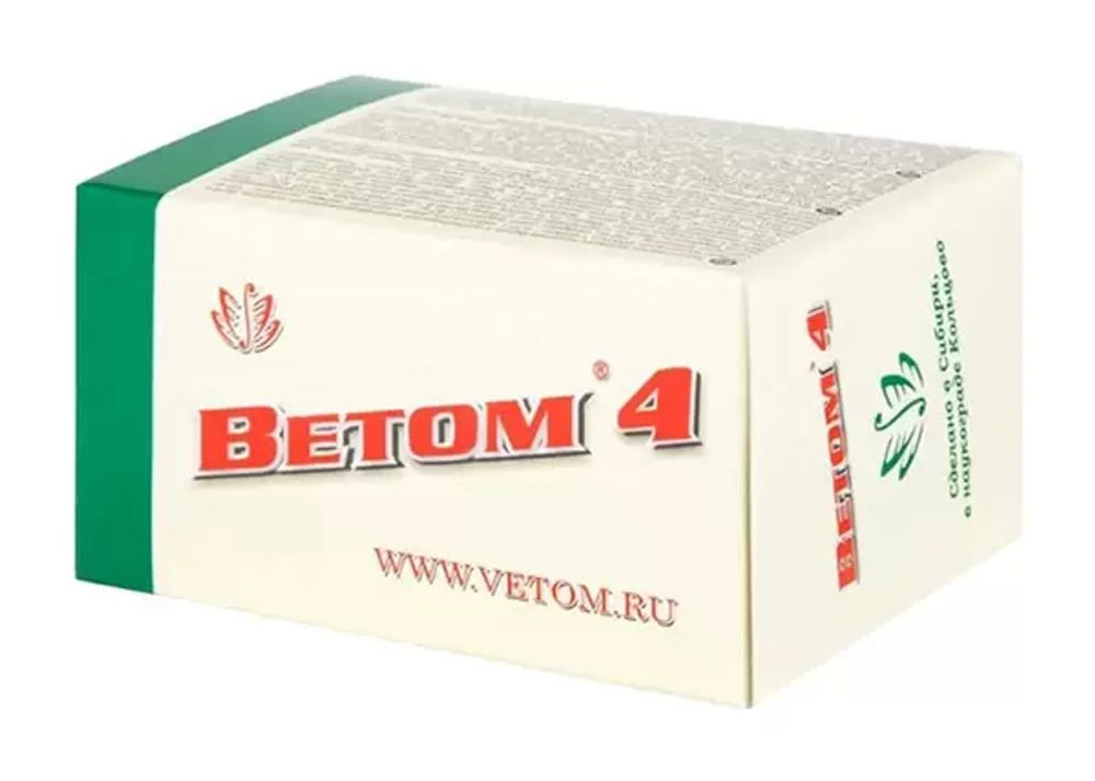 Ветом 4.