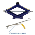 Домкрат ромбический, 1 т, 95-350 мм, съемная ручка, Goodyear, GY-SJ-01, GY000910