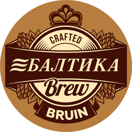 Пиво Балтика Брю Брюн / Baltika Brew Bruin 30л - кег