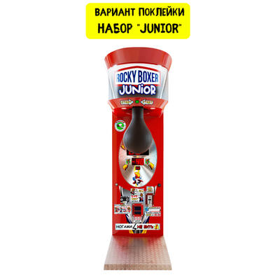 Набор наклеек информационный для Rocky Boxer Junior