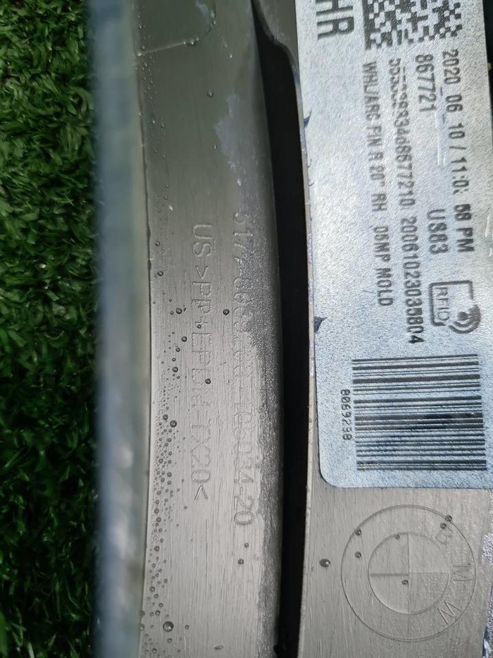 Расширитель задний правый BMW X5 G05 18-нв M-paket